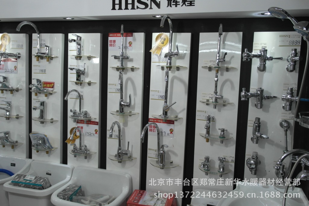 【304不銹鋼對(duì)絲 4分2厘米 進(jìn)水軟管加長(zhǎng)連接頭 兩頭外絲連接配件】?jī)r(jià)格,廠家,圖片,其他水暖衛(wèi)浴五金,北京市豐臺(tái)區(qū)鄭常莊新華水暖器材經(jīng)營(yíng)部-