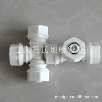 【廠(chǎng)家直供 等徑三通 各種管材管件 量大從優(yōu)】?jī)r(jià)格,廠(chǎng)家,圖片,三通、四通,范歡琴(個(gè)體經(jīng)營(yíng))-